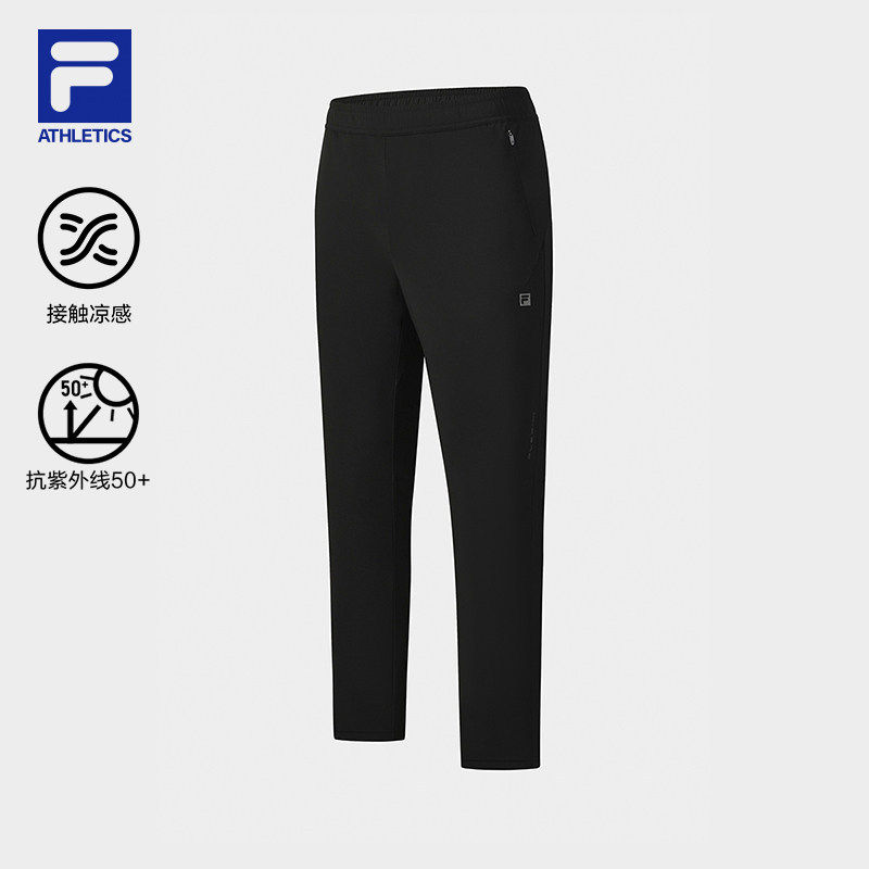 FILA 斐乐官方男士针织长裤2026夏季新款运动裤A61M621606F