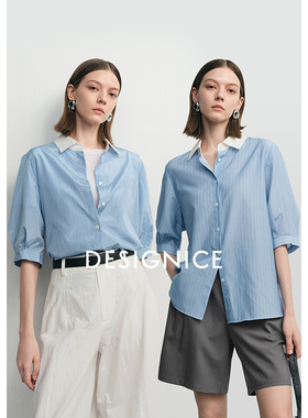 迪赛尼斯撞色翻领中袖衬衫女D24316D7677