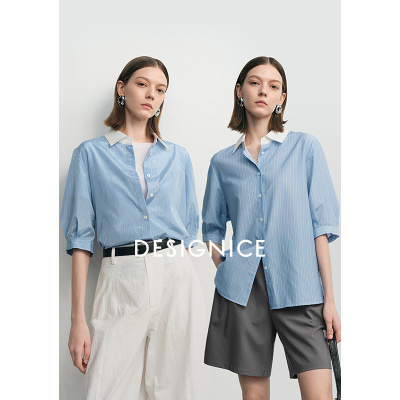 迪赛尼斯撞色翻领中袖衬衫女D24316D7677