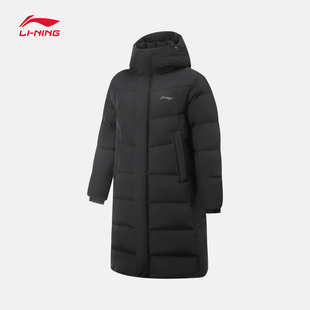 鸭绒运动服AYMV217 健身系列连帽上衣冬季 李宁长款 长羽绒服男士