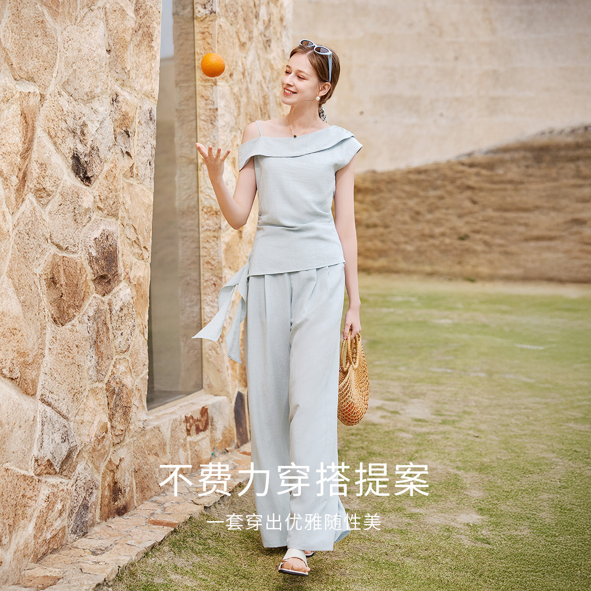 香影蓝色一字领套装女2026夏季含亚麻上衣阔腿裤两件套