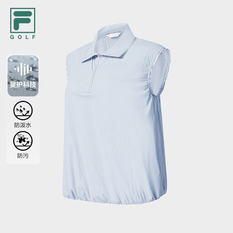 FILA 斐乐女士梭织上衣26夏新高尔夫运动简约宽松背心A11W625723F