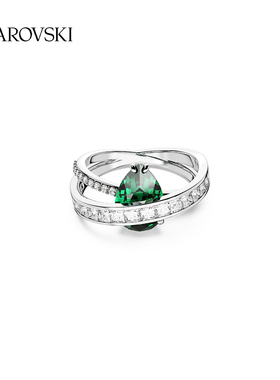 施华洛世奇 Hyperbola 戒指