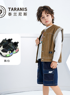 TARANIS/泰兰尼斯春季男女童运动鞋T01X6A8614