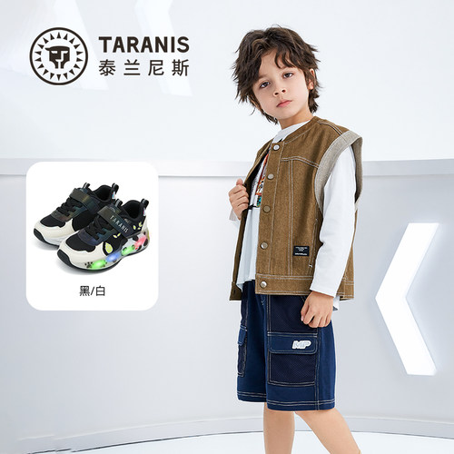 TARANIS/泰兰尼斯春季男女童运动鞋T01X6A8614