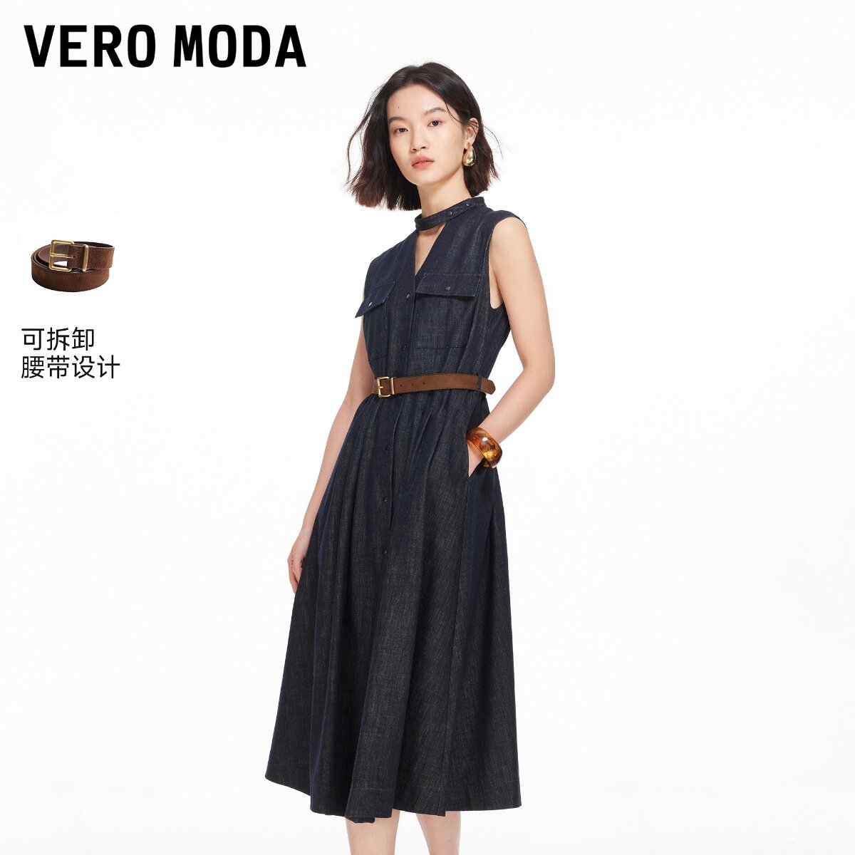 Vero Moda连衣裙2026春季挂脖镂空腰带A字无袖牛仔裙326142005