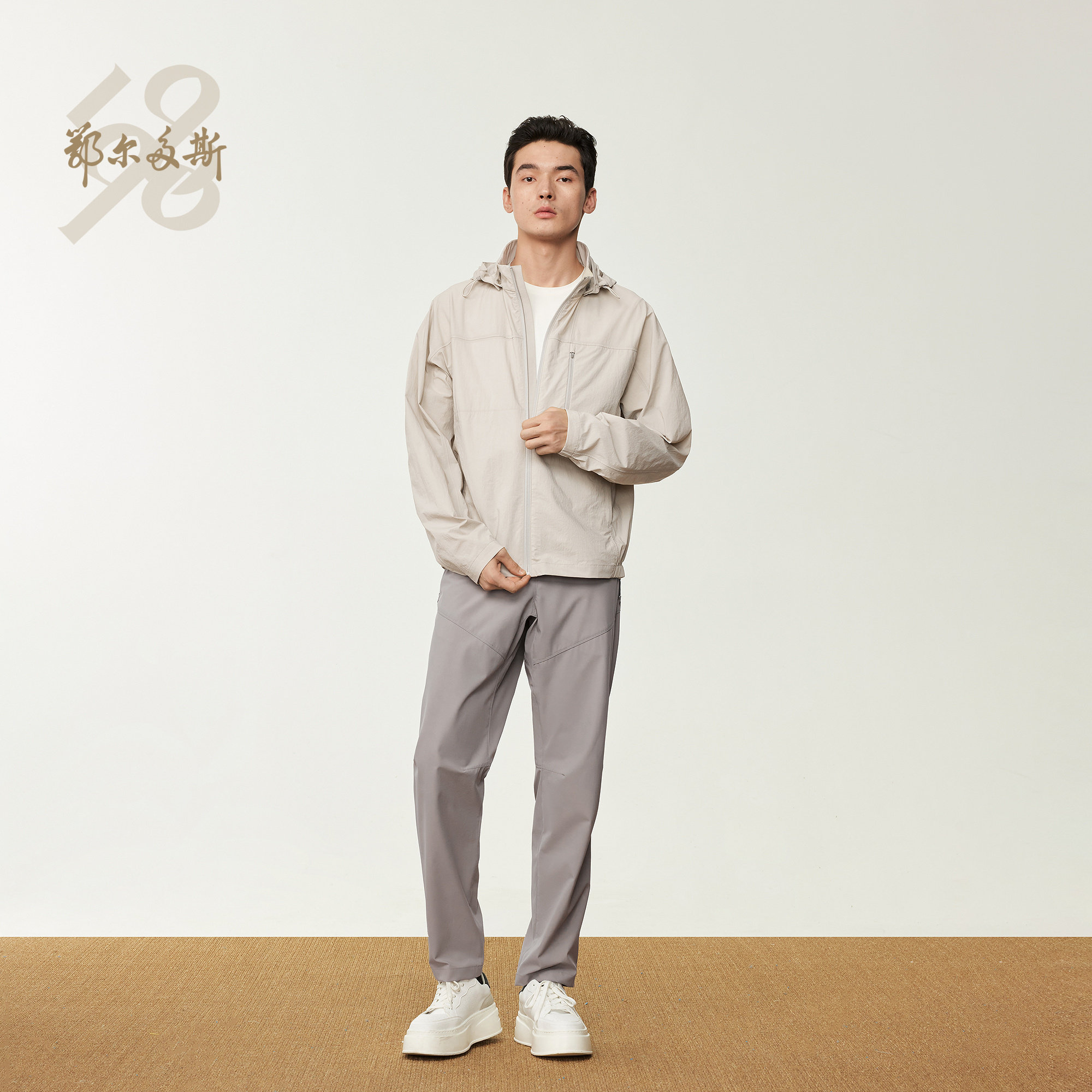 鄂尔多斯1980运动后口袋男装通勤休闲裤C156M1022