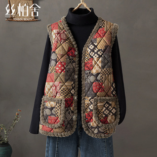 丝柏舍单排扣马甲2025秋装女装格纹宽松款V领加绒显瘦棉马夹