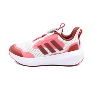 Adidas kids阿迪达斯女童BOA旋转按钮透气运动跑步鞋JP5803