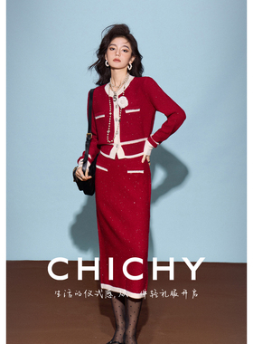CHICHY红色小香风针织套装显瘦开衫半身长裙两件套CT9A003243