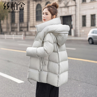 丝柏舍连帽羽绒服2025冬季女装简约宽松款保暖拉链中长款外套