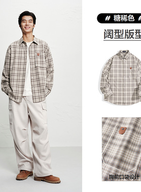 【商场同款】太平鸟男装 潮流美式格纹长袖宽松衬衫男B2CHF4127