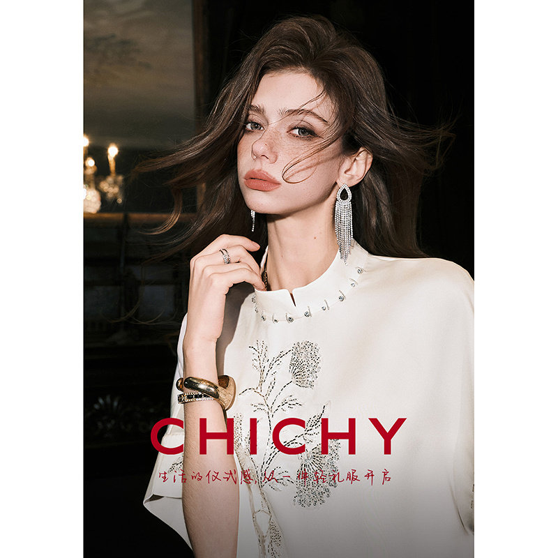 【新中式美学】CHICHY国风刺绣缎面感宽松短袖衬衫CC1E001262