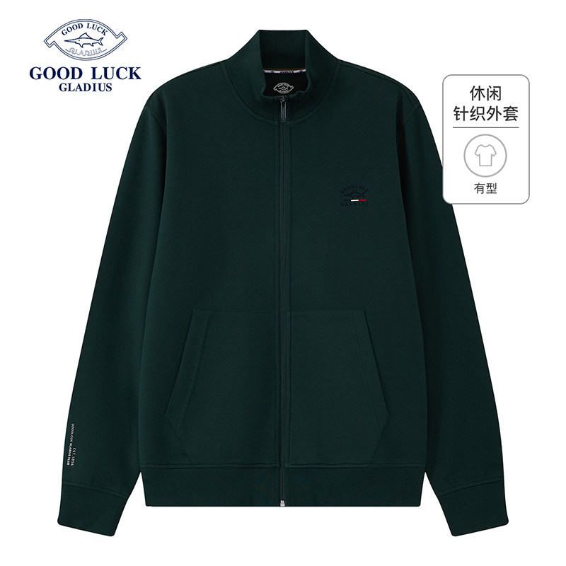 德鲨黑色针织外套男青年春季时尚短款立领L2T32001