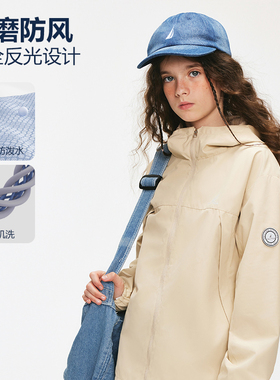 NAUTICA诺谛卡春秋梭织外套NWG302001