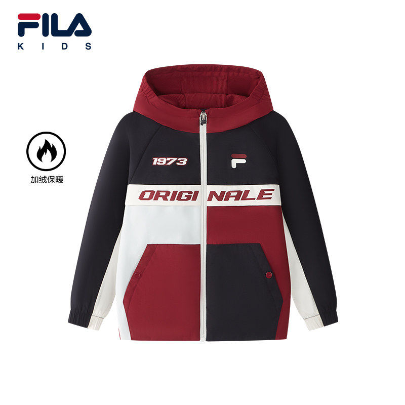 FILA KIDS斐乐童装男小童外套2026春新款儿童加绒连帽K11B611705
