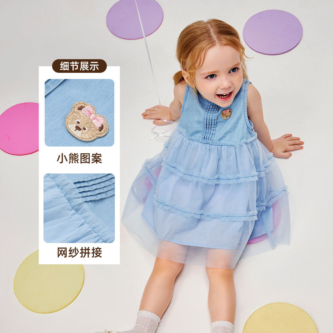 paw in paw卡通小熊牛仔连衣裙(JEAN ONE-PIECE)(OJ)PBOJG6681E