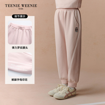 TeenieWeenie Kids小熊童装25年女童运动休闲风长卫裤TKTM253872A