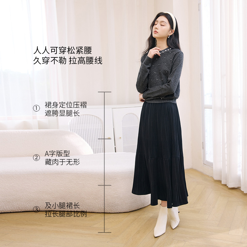 香影黑色百褶半身裙女2025冬季新款垂坠感中长款赫本风法式a字裙
