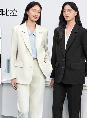 尚都比拉面试西装外套女职业正装通勤职场穿搭西装九分小脚裤套装