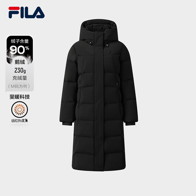 鹅绒FILA斐乐女士长款羽绒服2025冬季新款连帽外套F11W543910F