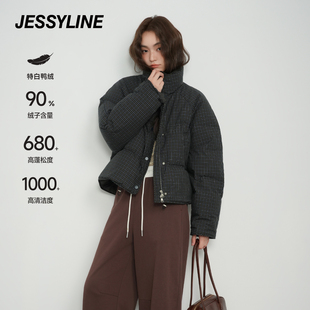 jessyline杰茜莱2025冬季短款格子小个子立领羽绒服女