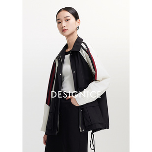 迪赛尼斯2025年秋季 通勤显瘦上衣宽松休闲气质撞色风衣外套女