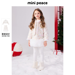 】太平鸟女童公主裙冬季小香风外套裙子两件套