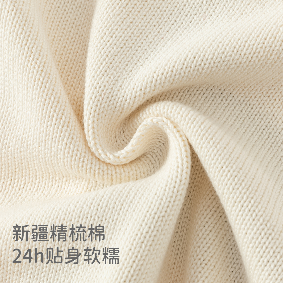 戴维贝拉儿童毛衣开衫男童纯棉针织衫男宝学院风外套DB3241881