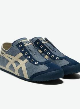 鬼塚虎MEXICO 66 PARATY休闲鞋1183C233-400