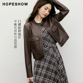 红袖 90125280405 外套