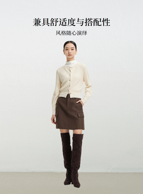 迪赛尼斯2025年冬季通勤气质正肩开衫短款圆领针织衫女