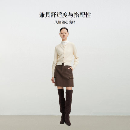 迪赛尼斯2025年冬季通勤气质正肩开衫短款圆领针织衫女