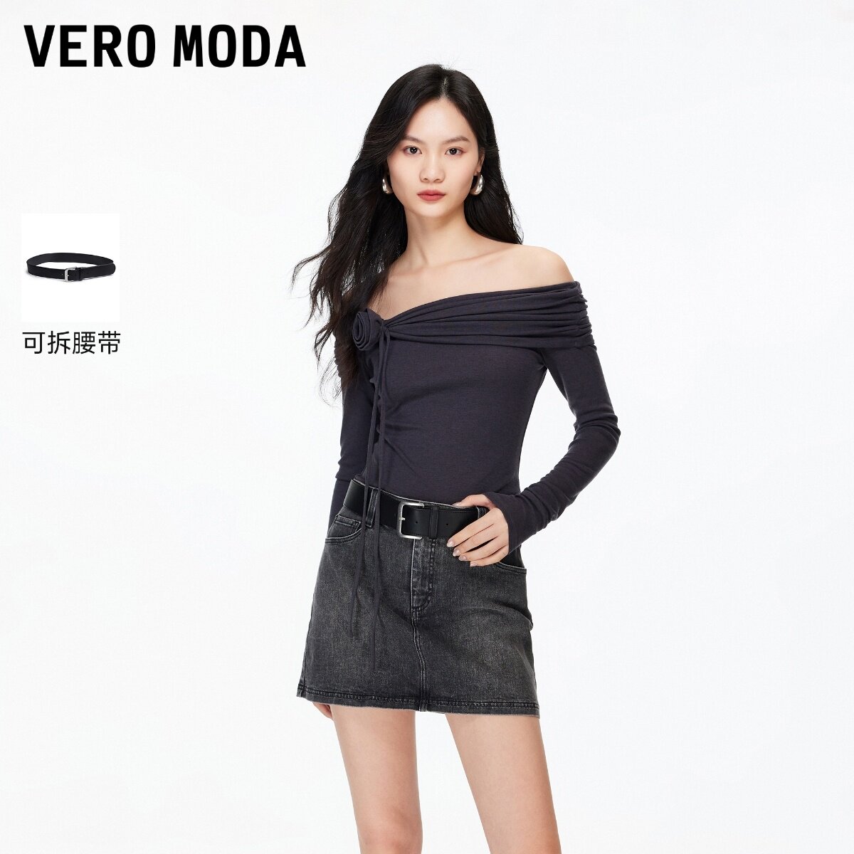 Vero Moda半身裙2026春款含内衬腰带A字短款牛仔半裙326137010