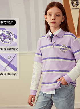 E·LAND KIDS儿童男女童长袖T恤EKLWE4911O