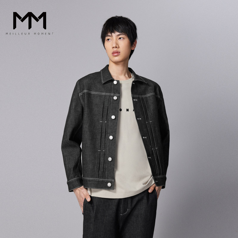 MM麦檬 男装通勤简约休闲牛仔夹克外套男9E8210411