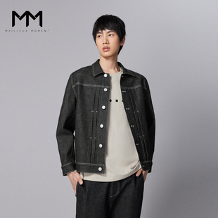 MM麦檬 男装通勤简约休闲牛仔夹克外套男9E8210411