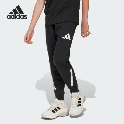 Adidas kids男女大童亲肤柔软轻薄保暖束脚运动休闲裤JD0006