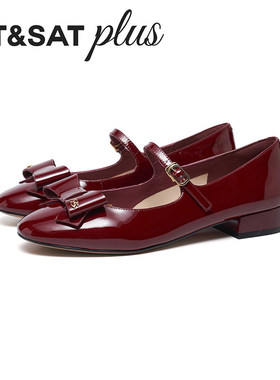 星期六时尚舒适方跟红色玛丽珍鞋浅口女单鞋SSE1111056