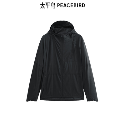太平鸟男士连帽休闲夹克外套B2BCF2488