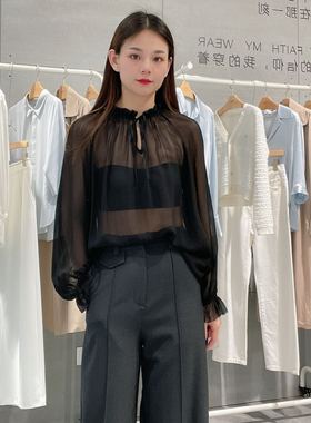 麦檬女士简约飘带时尚衬衫5E622S381