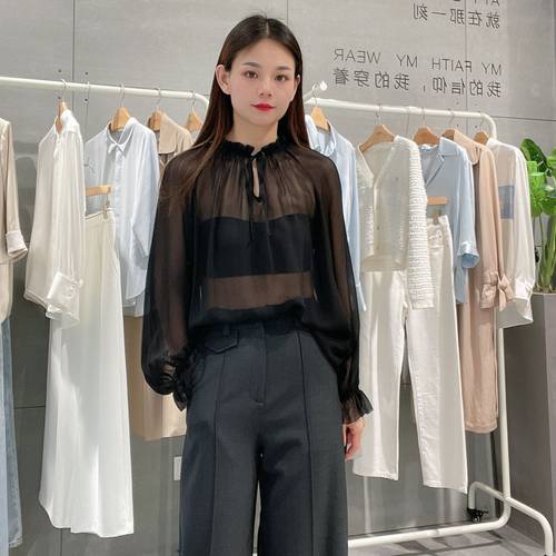 麦檬女士简约飘带时尚衬衫5E622S381