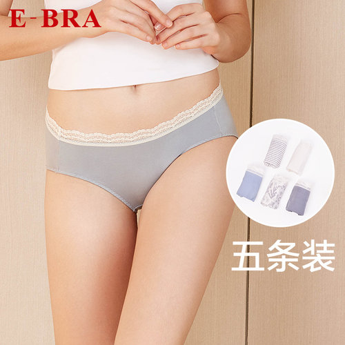 E-BRA内裤 中低腰棉质底裆内裤5条组合装三角裤 KP1069F