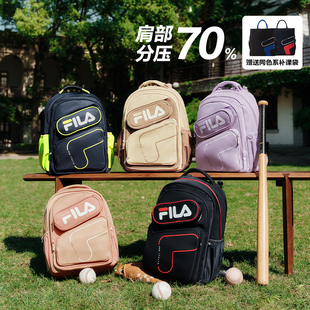 FILA斐乐儿童2025年秋季新款男女中大童蝶翼双肩包K18B531107