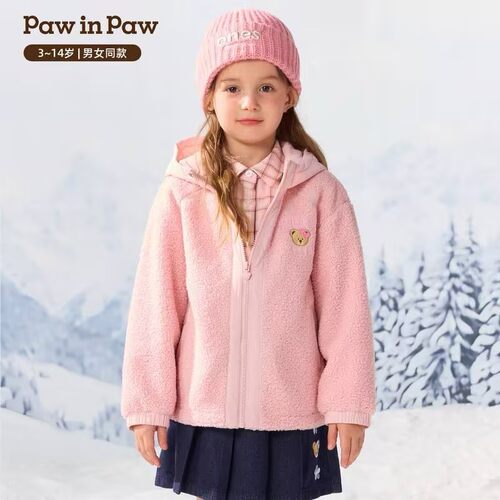 paw in paw卡通小熊短西装大衣PCJMG8931E