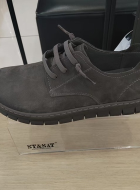 St&Sat/星期六男鞋休闲绅士雅痞皮鞋袋鼠鞋SSD3122025