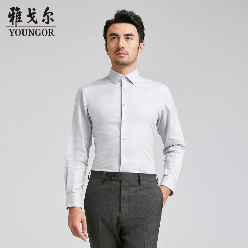 雅戈尔男士长袖衬衫YLTP110656EBA