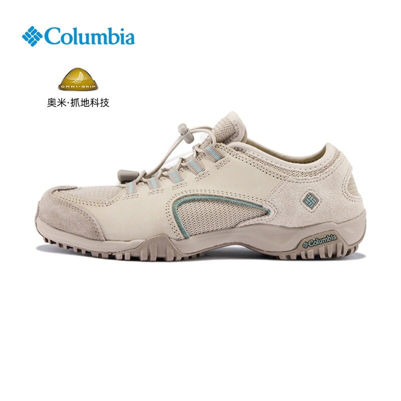 Columbia哥伦比亚户外春夏女款休闲系列抓地休闲鞋DL1087