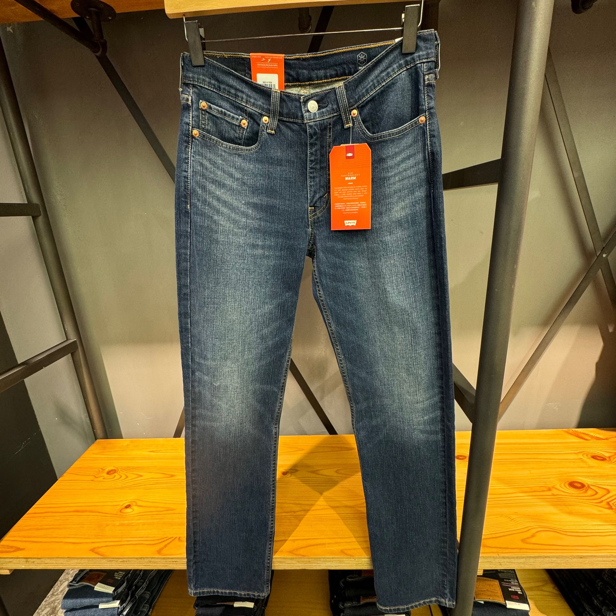Levi’s李维斯男士514直筒牛仔裤00514-1956