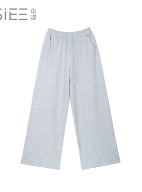 BSiEE本涩 直筒 花边简约阔腿裤